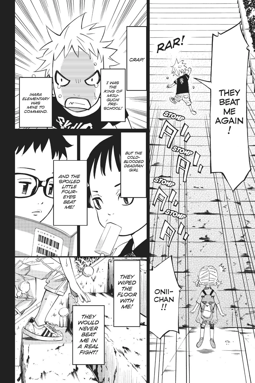 Shigatsu wa Kimi no Uso, chapter 38, page 9