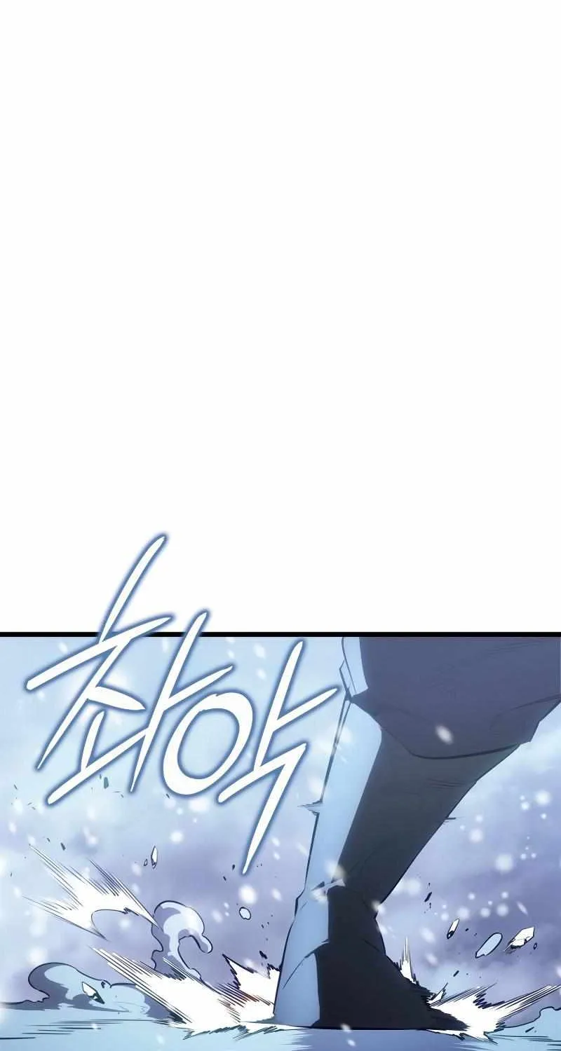 Solo Leveling: Ragnarok, chapter 66, page 3