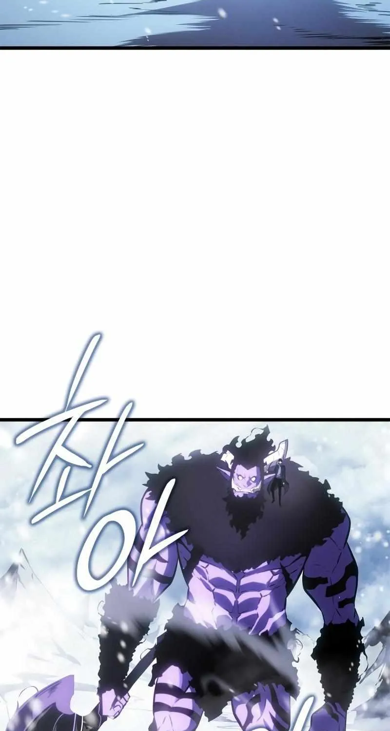 Solo Leveling: Ragnarok, chapter 66, page 4