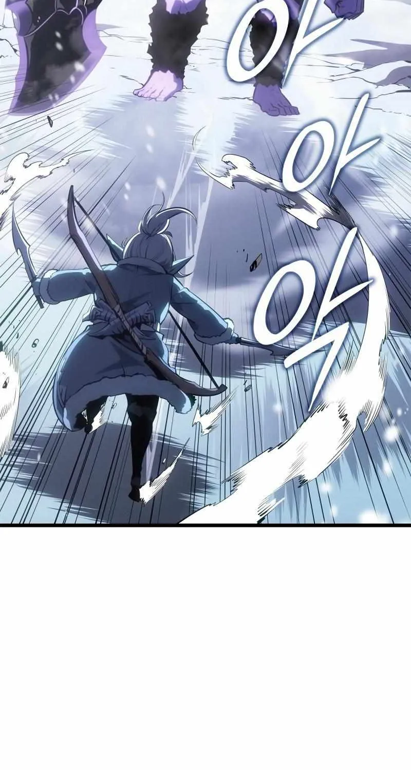 Solo Leveling: Ragnarok, chapter 66, page 5