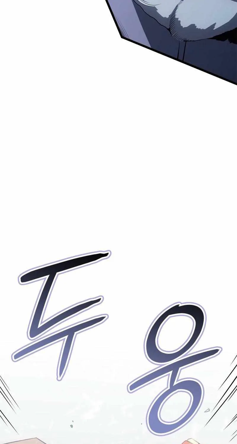Solo Leveling: Ragnarok, chapter 66, page 65