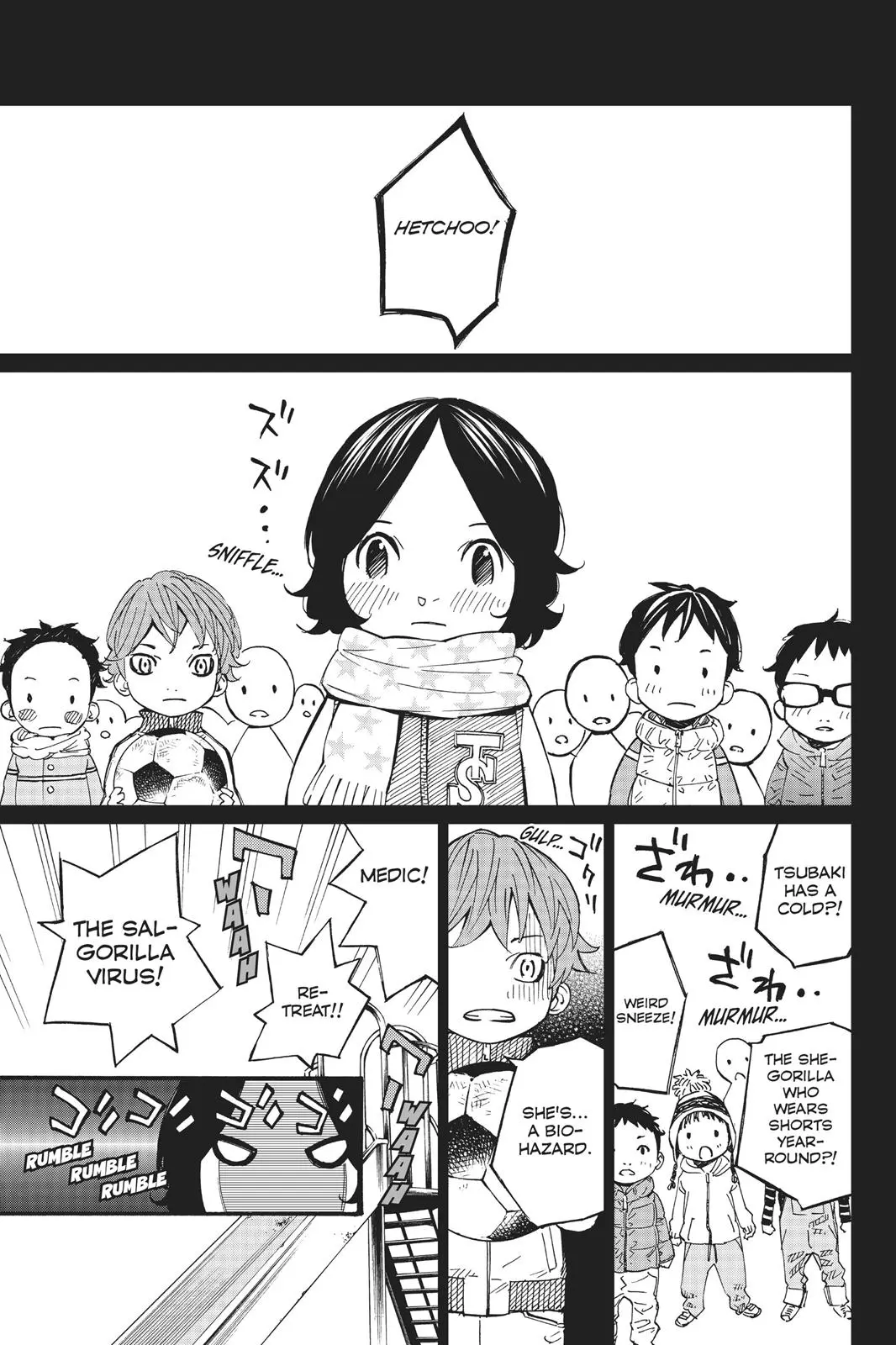Shigatsu wa Kimi no Uso, chapter 39, page 1