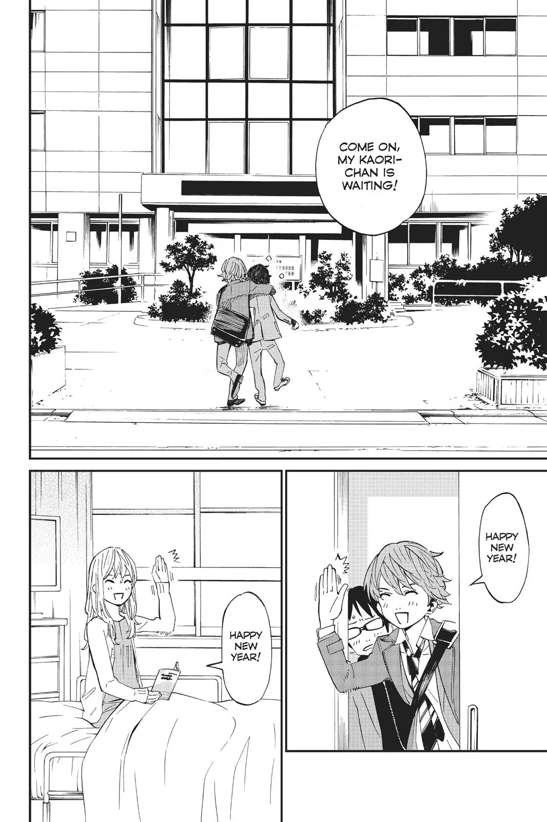 Shigatsu wa Kimi no Uso, chapter 39, page 10