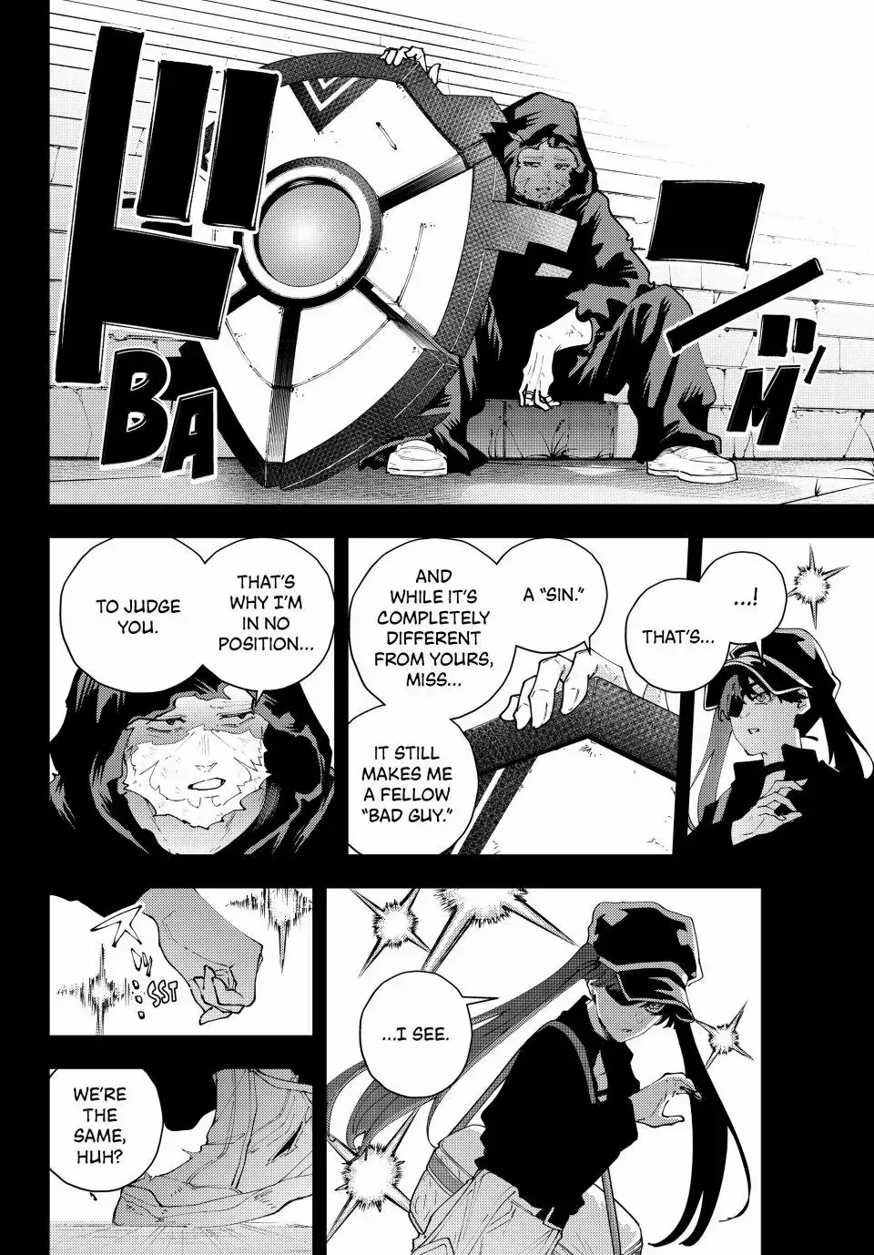 Keishichou Kouanbu Kouan Dai-9-Ka Inou Taisaku Gakari, chapter 36, page 4