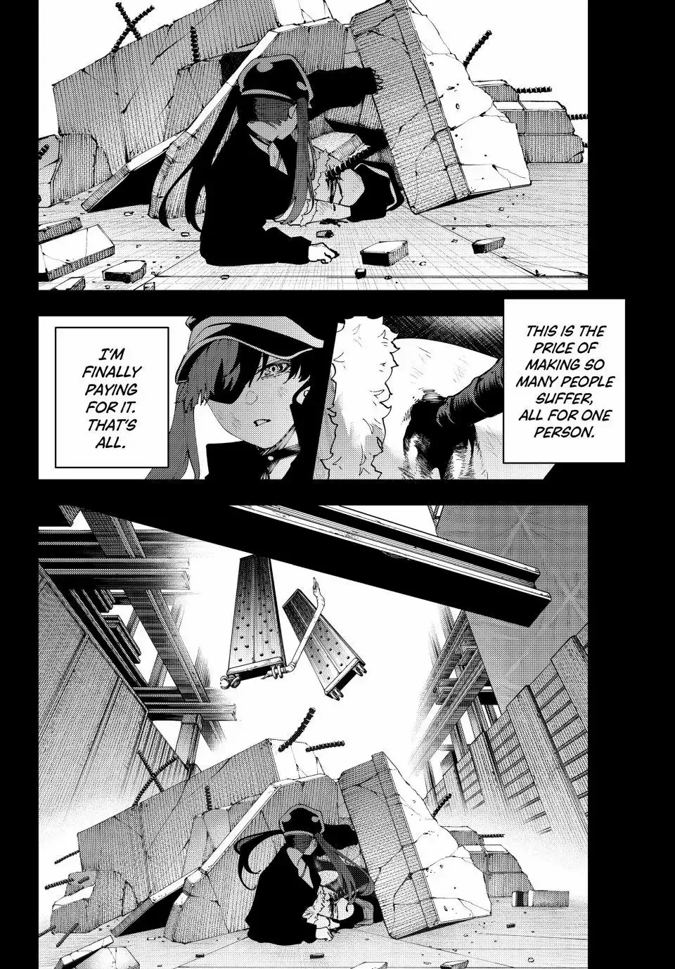 Keishichou Kouanbu Kouan Dai-9-Ka Inou Taisaku Gakari, chapter 36, page 16