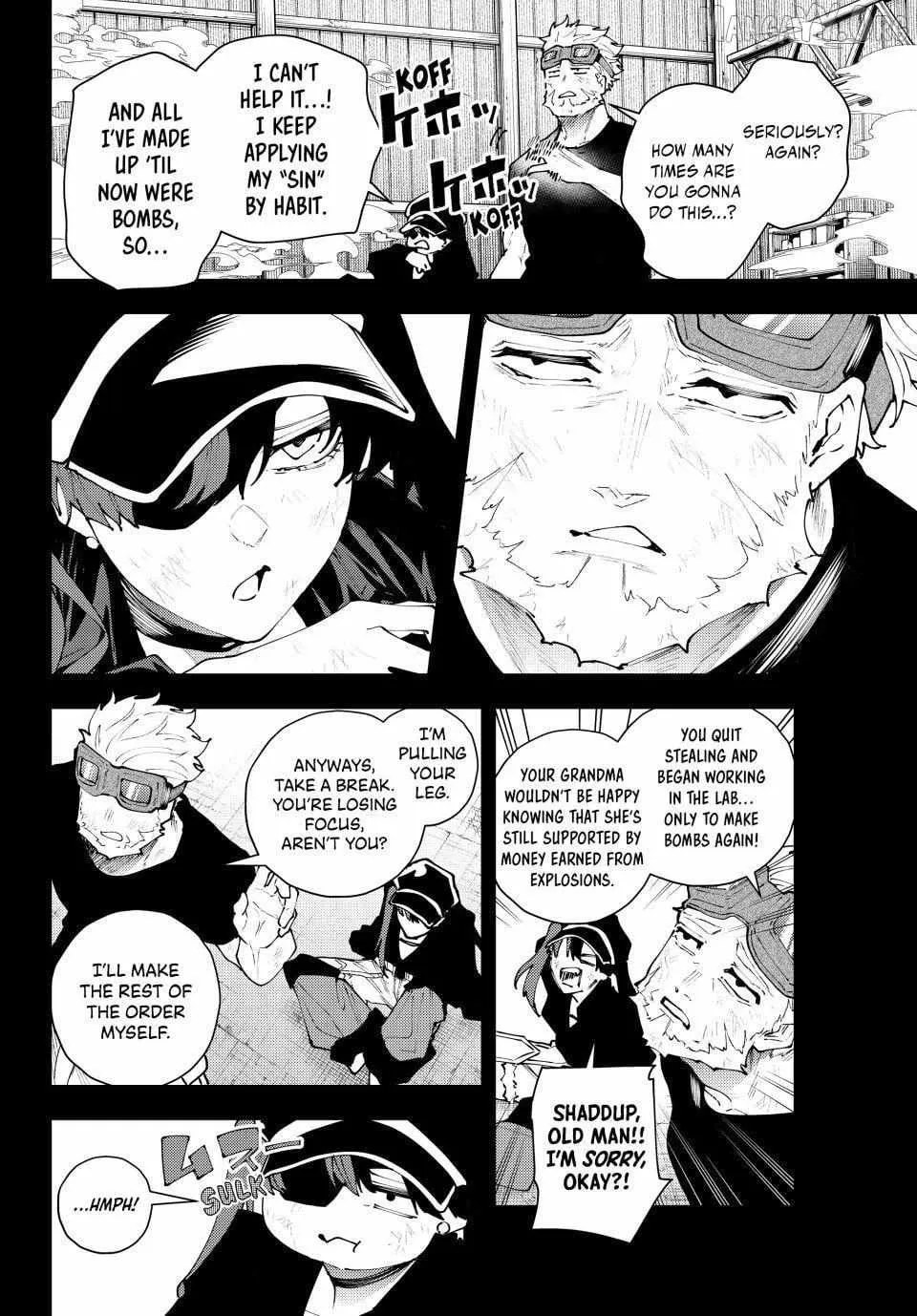 Keishichou Kouanbu Kouan Dai-9-Ka Inou Taisaku Gakari, chapter 37, page 2
