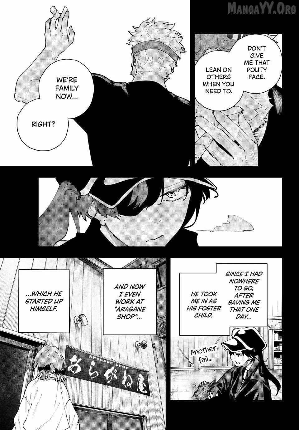 Keishichou Kouanbu Kouan Dai-9-Ka Inou Taisaku Gakari, chapter 37, page 3