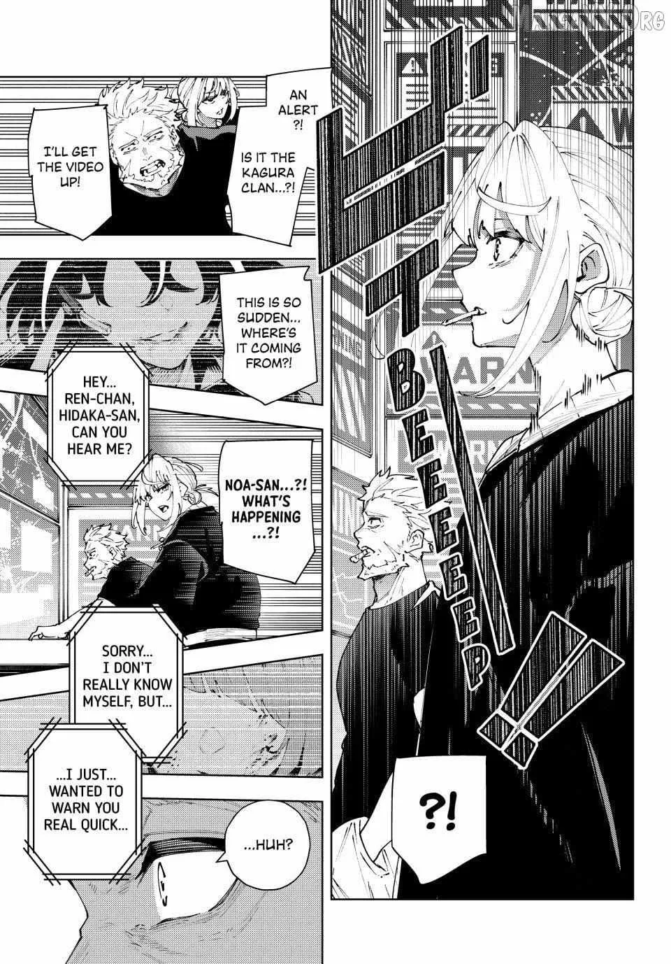 Keishichou Kouanbu Kouan Dai-9-Ka Inou Taisaku Gakari, chapter 37, page 23