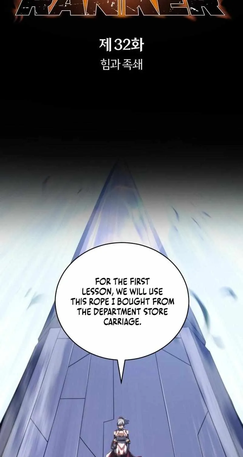 Wild Ranker, chapter 34, page 9