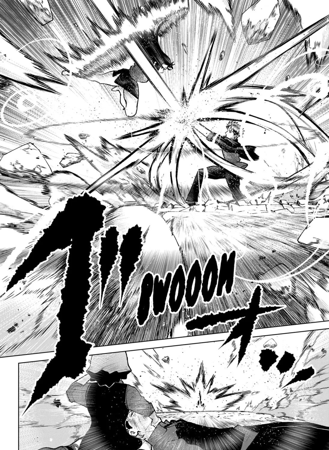 Blood Wing Hunter, chapter 31, page 7