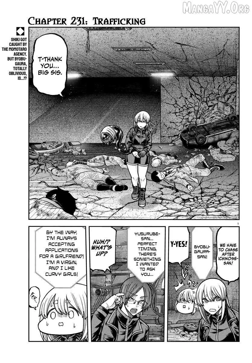 Tougen Anki, chapter 231, page 1