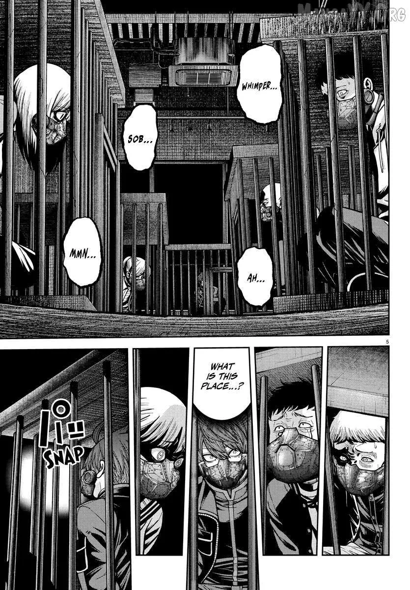 Tougen Anki, chapter 231, page 5