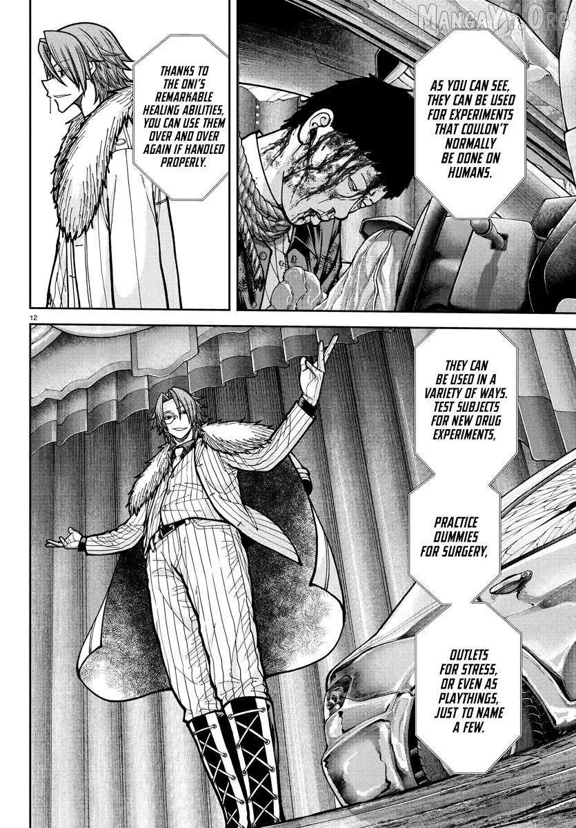 Tougen Anki, chapter 231, page 11
