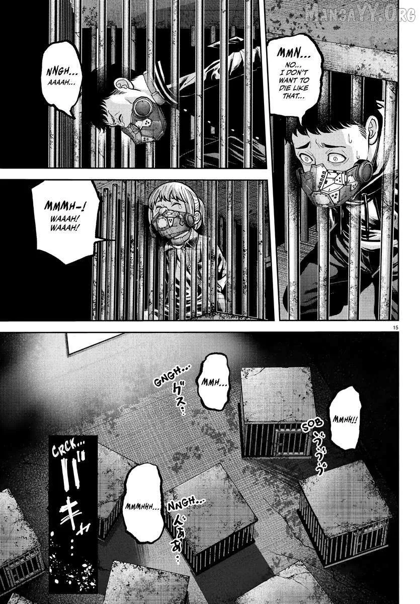 Tougen Anki, chapter 231, page 14
