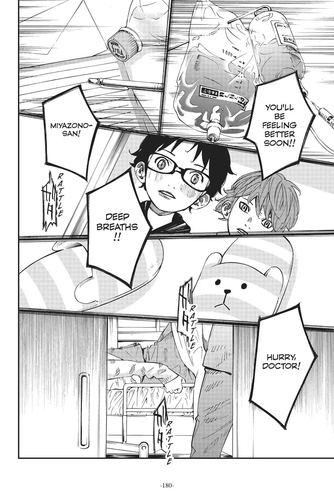 Shigatsu wa Kimi no Uso, chapter 40, page 29
