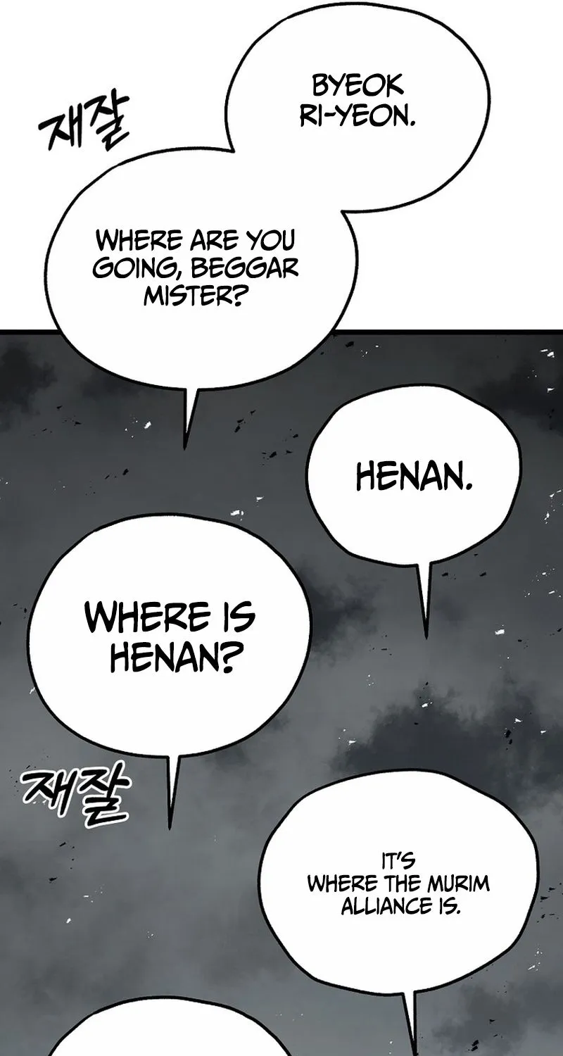 Unrivaled Spear Ghost, chapter 29, page 25