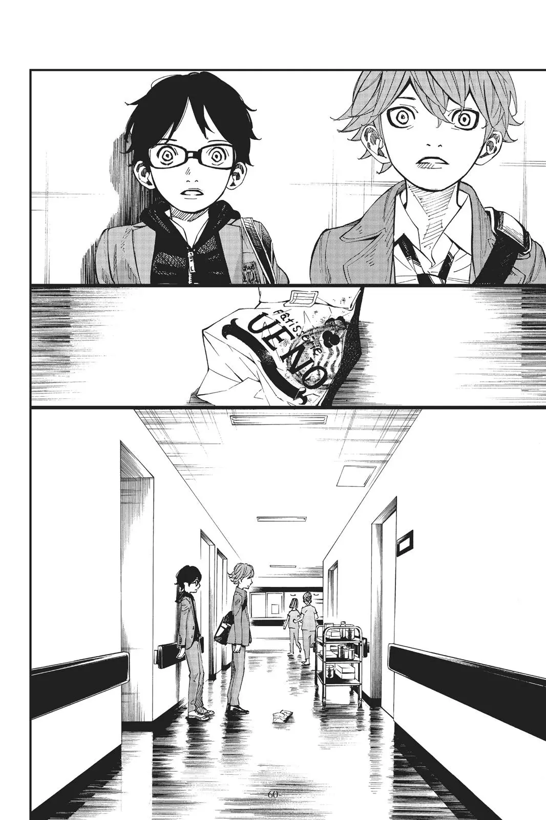 Shigatsu wa Kimi no Uso, chapter 40, page 33