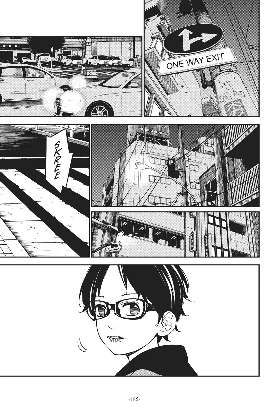 Shigatsu wa Kimi no Uso, chapter 40, page 34