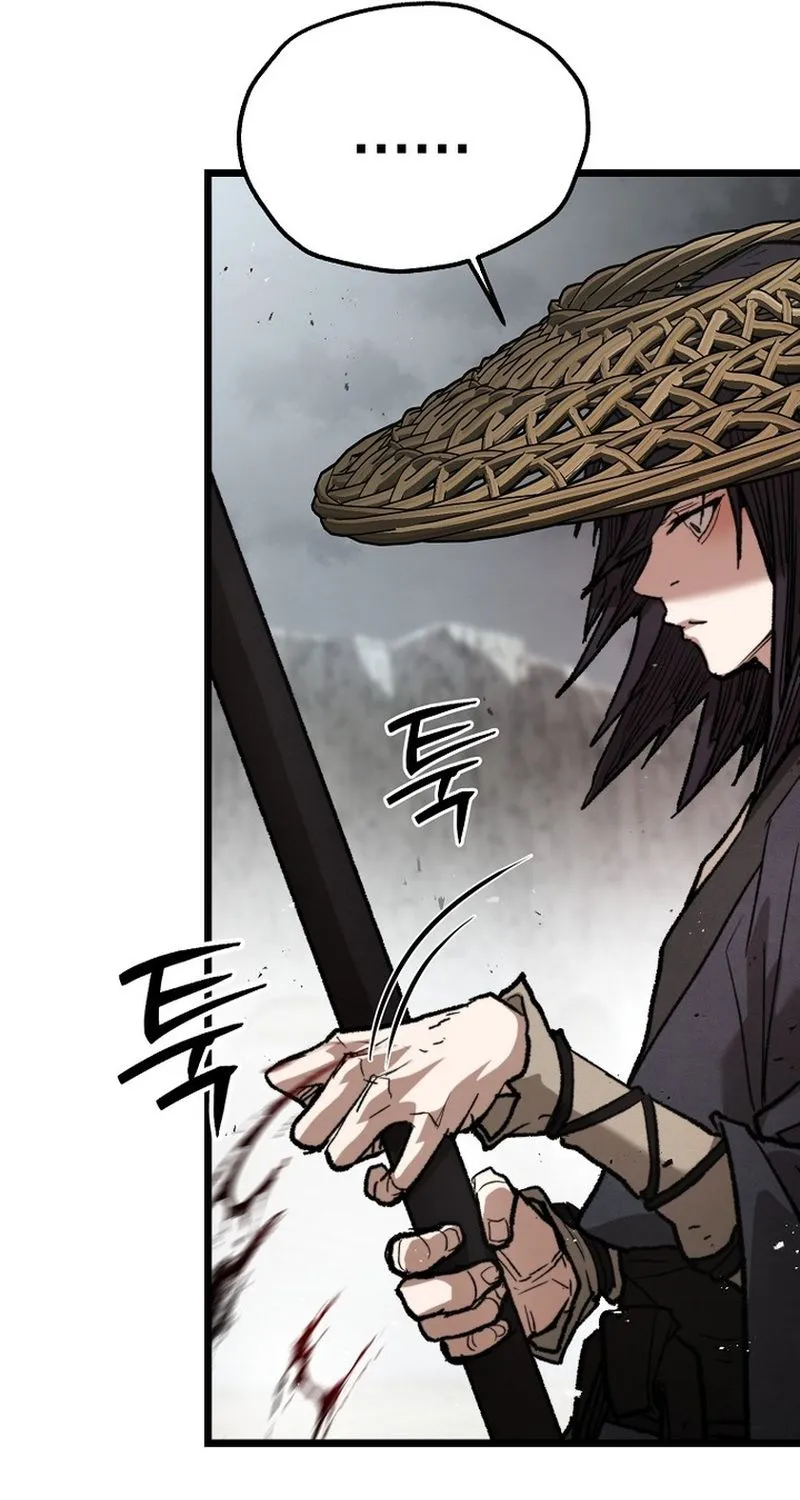 Unrivaled Spear Ghost, chapter 29, page 96