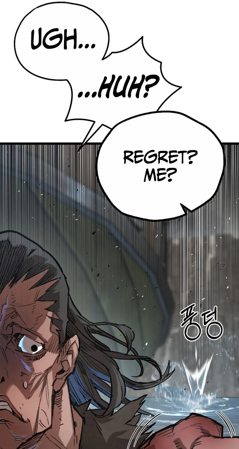 Unrivaled Spear Ghost, chapter 29, page 109