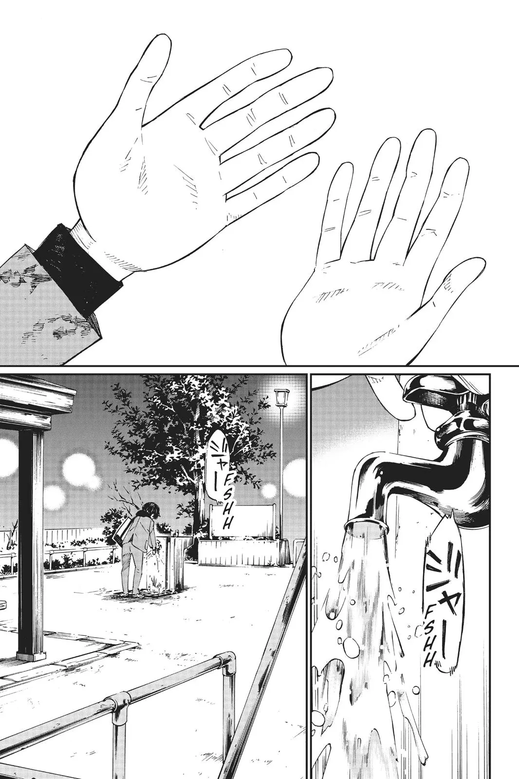 Shigatsu wa Kimi no Uso, chapter 40, page 40
