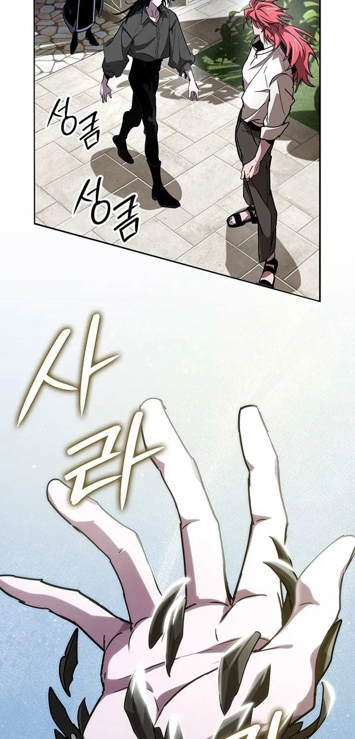 Crimson Reset, chapter 23, page 80