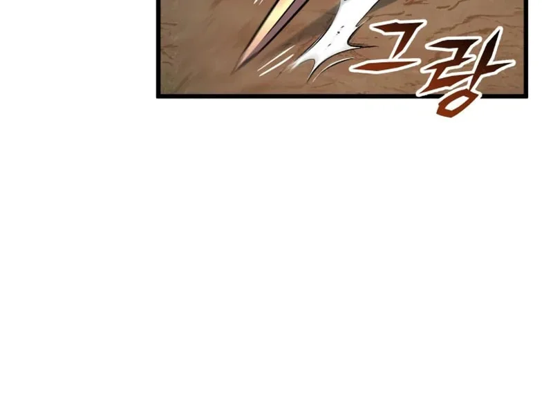 The Wandering Knight’s Survival Manual, chapter 15, page 162