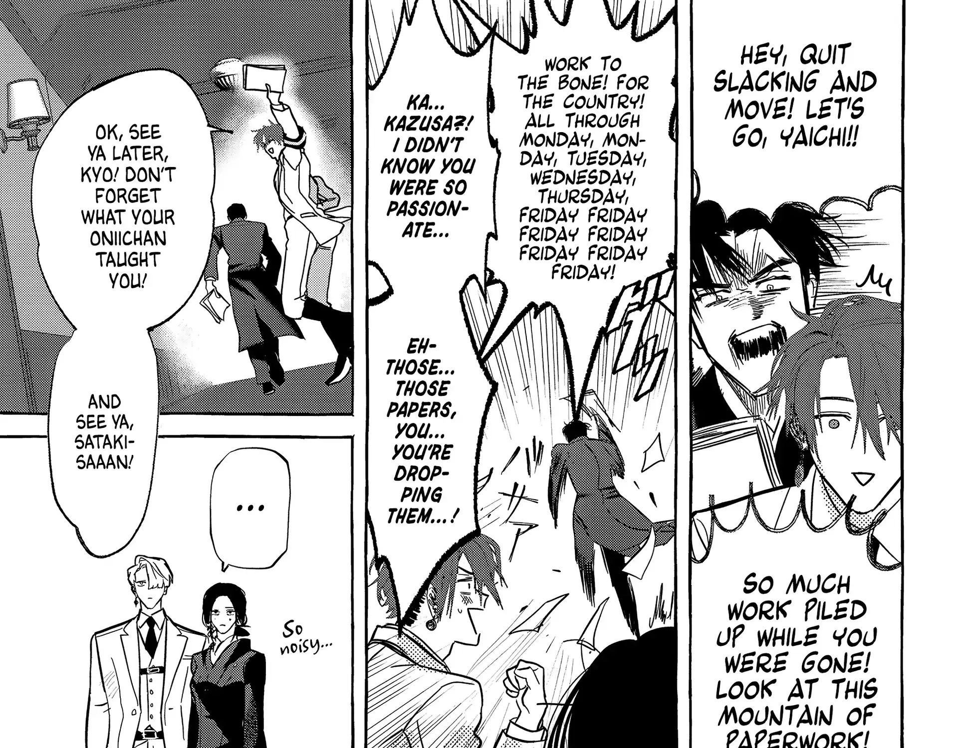 Myther, chapter 12, page 13