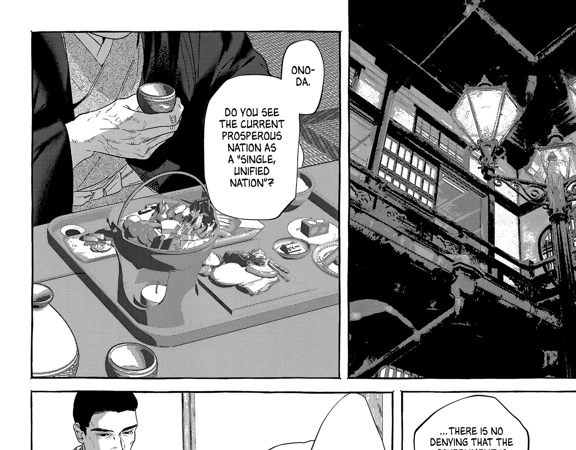 Myther, chapter 12, page 43