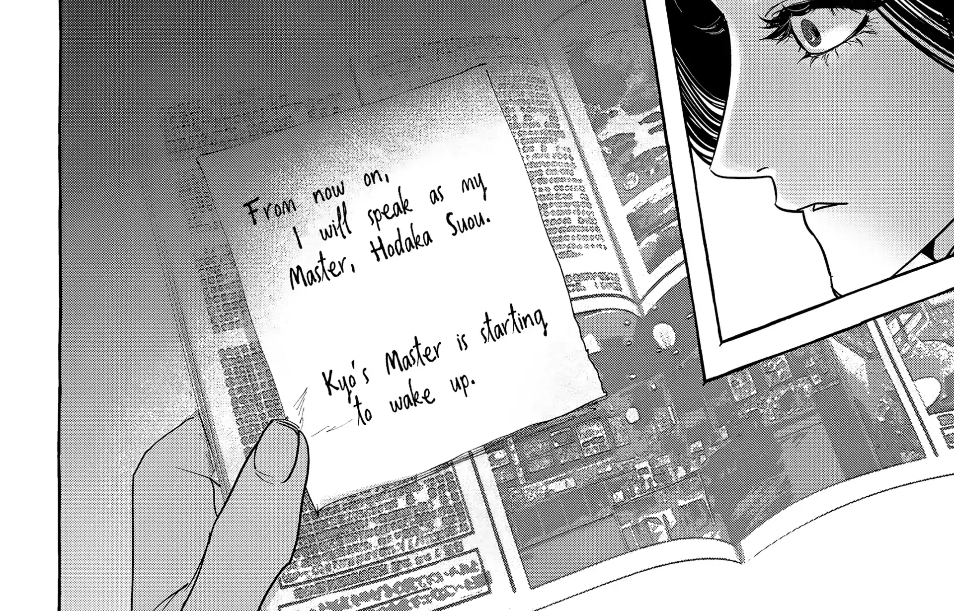 Myther, chapter 12, page 60