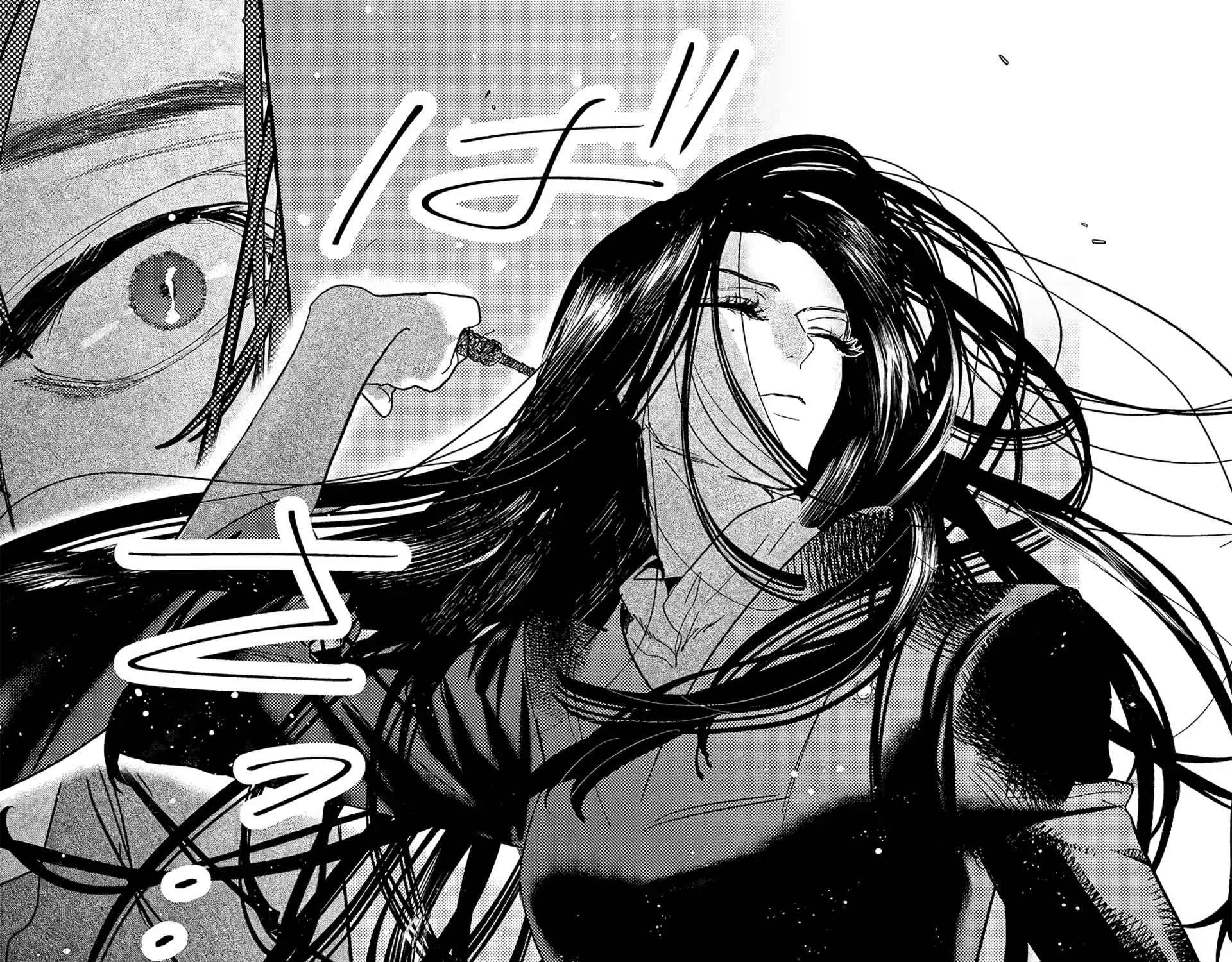 Myther, chapter 12, page 77