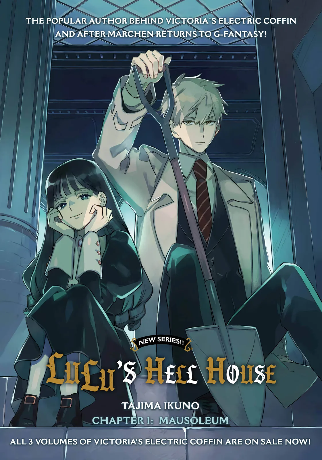 Lulu's Hell House, chapter 1, page 1