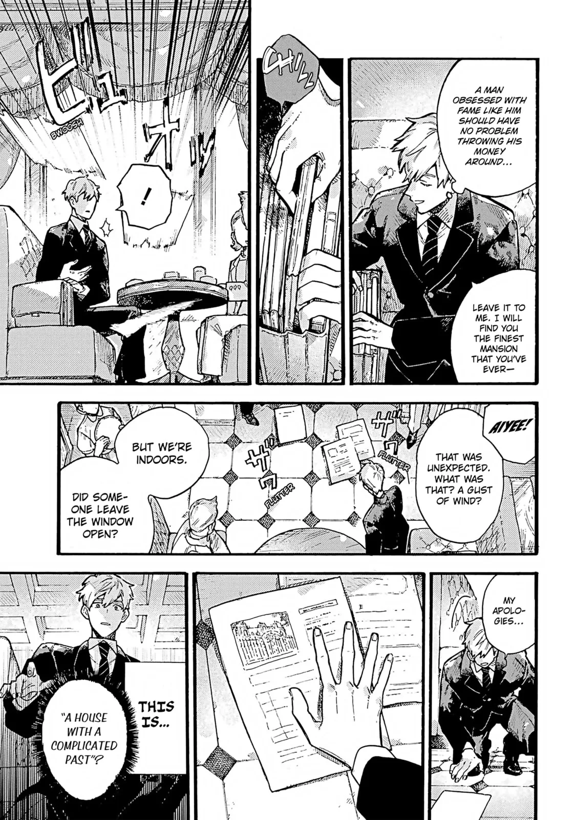 Lulu's Hell House, chapter 1, page 11