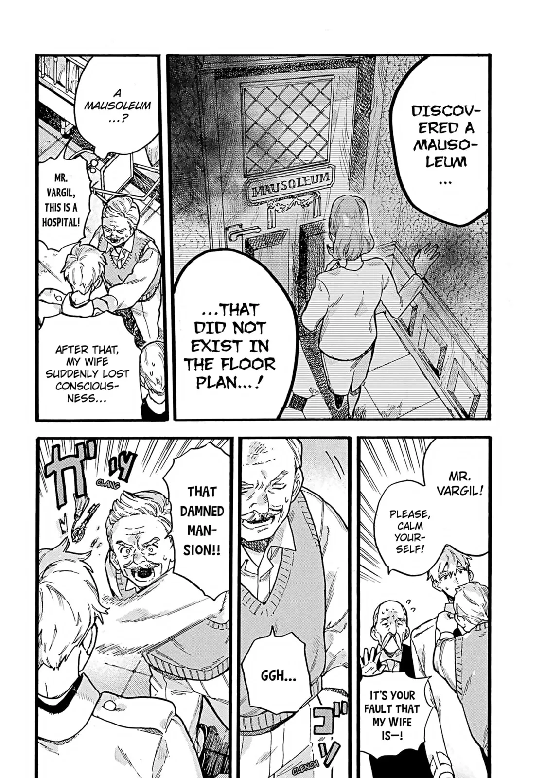 Lulu's Hell House, chapter 1, page 24