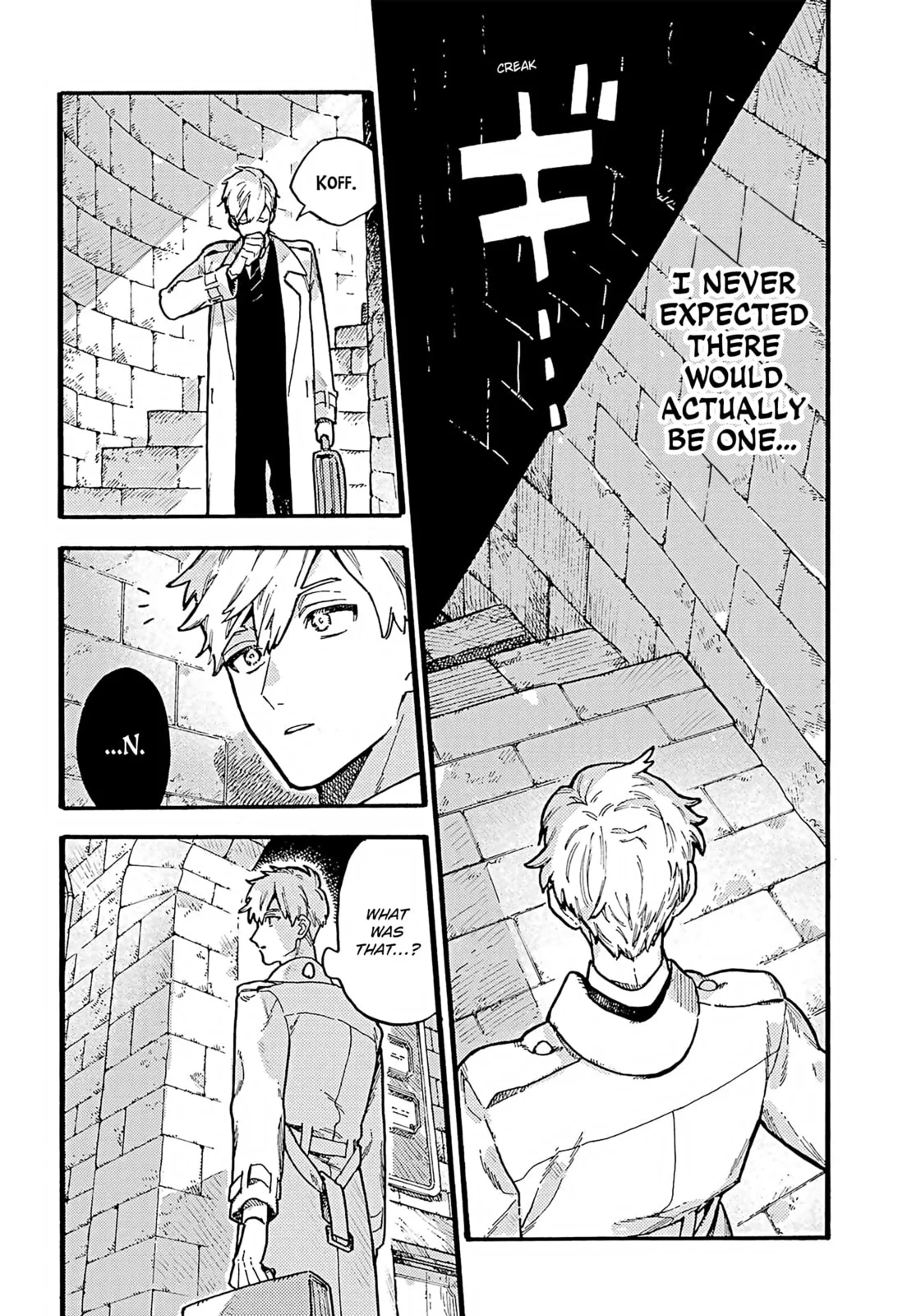 Lulu's Hell House, chapter 1, page 43