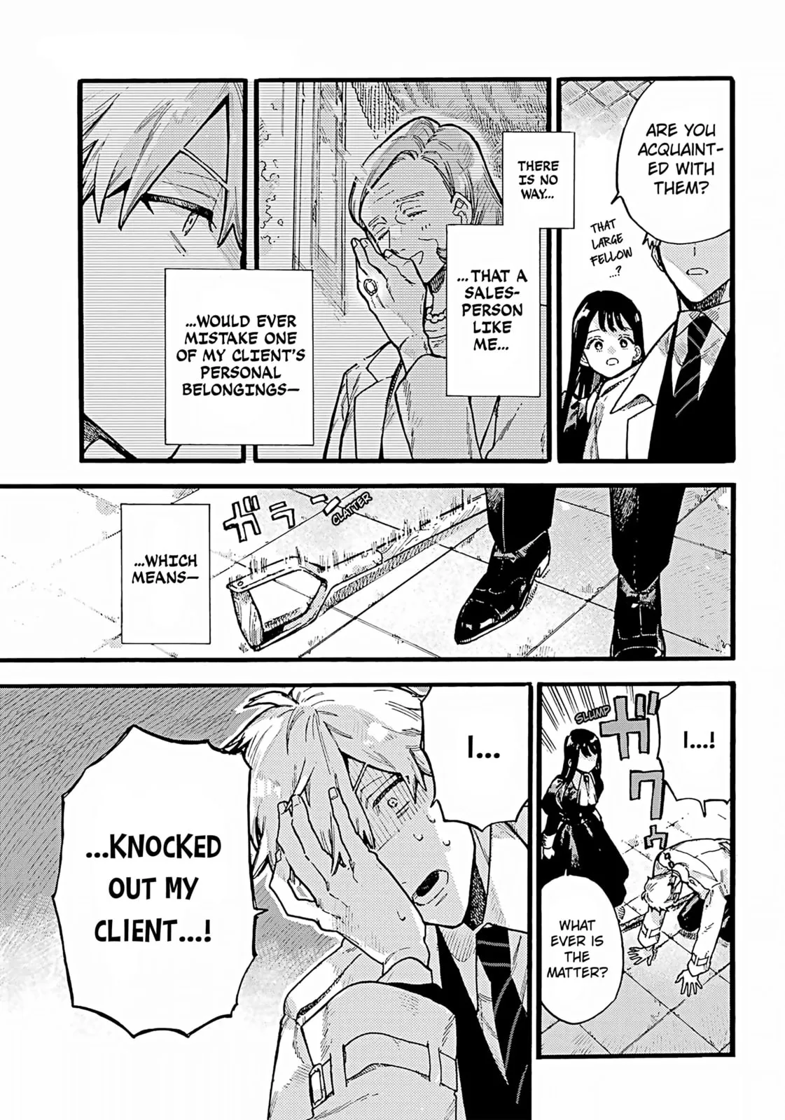 Lulu's Hell House, chapter 2, page 6