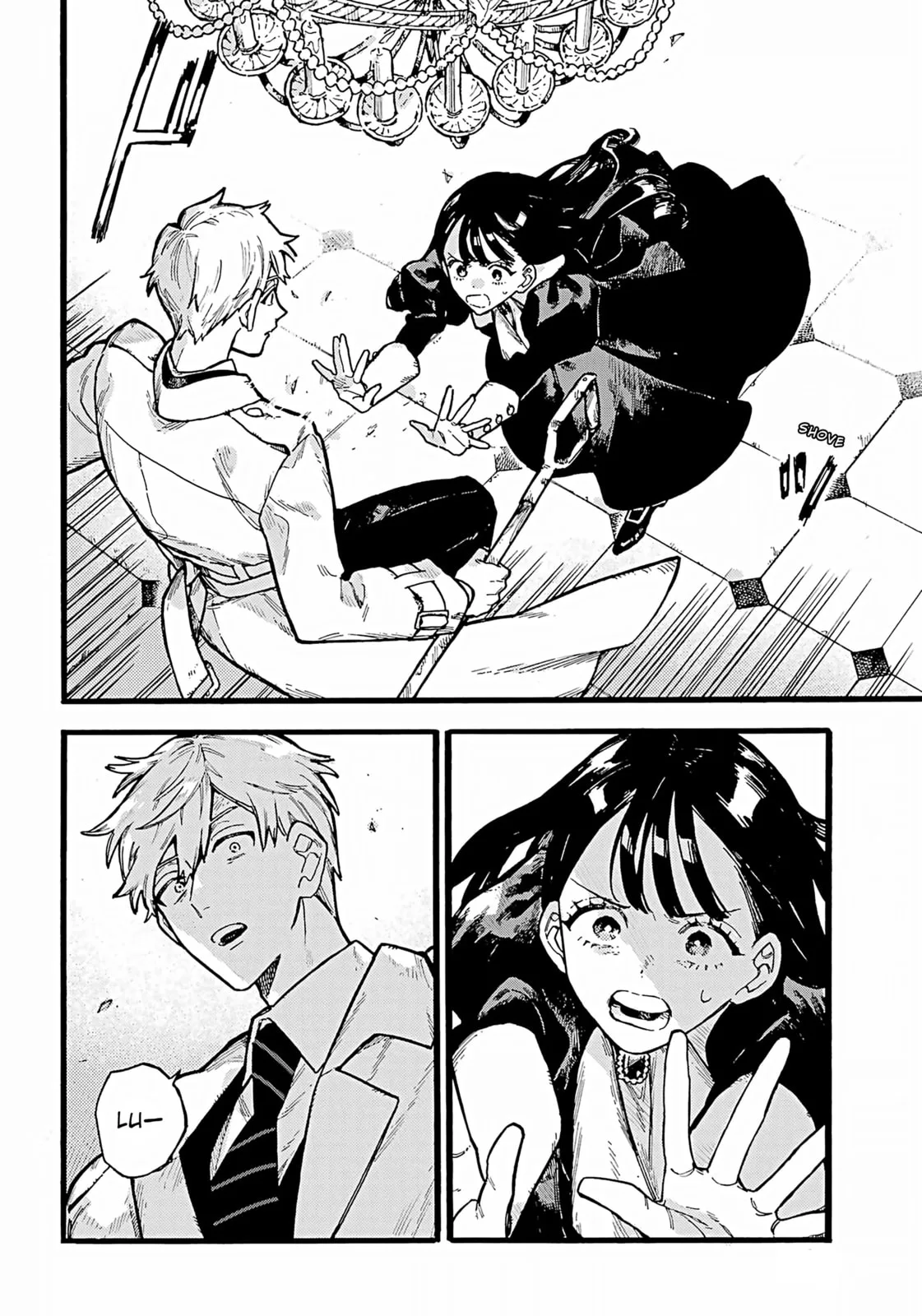 Lulu's Hell House, chapter 2, page 17