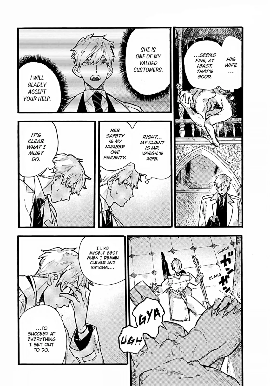 Lulu's Hell House, chapter 2, page 19