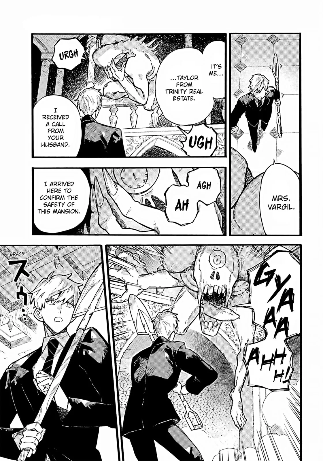 Lulu's Hell House, chapter 2, page 22