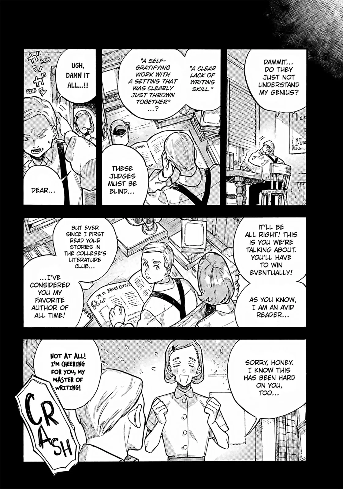 Lulu's Hell House, chapter 2, page 29