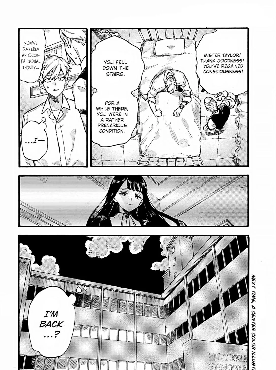 Lulu's Hell House, chapter 5, page 71