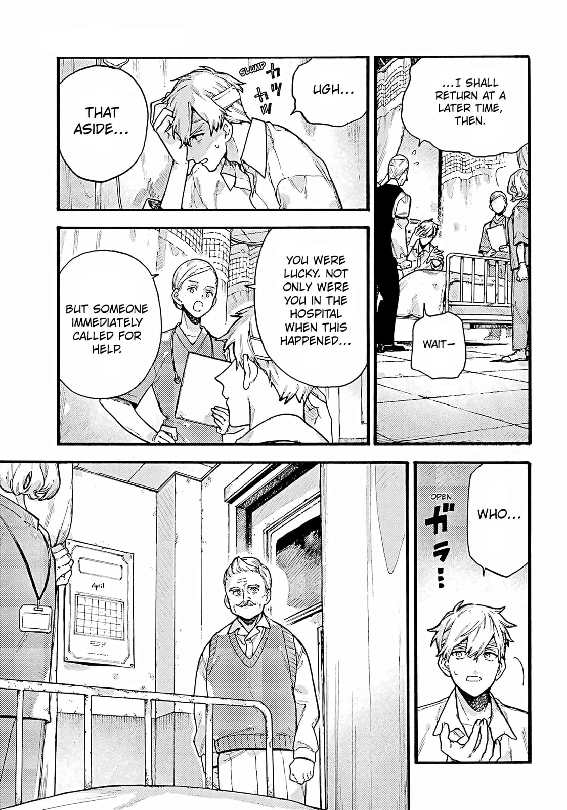 Lulu's Hell House, chapter 6, page 4