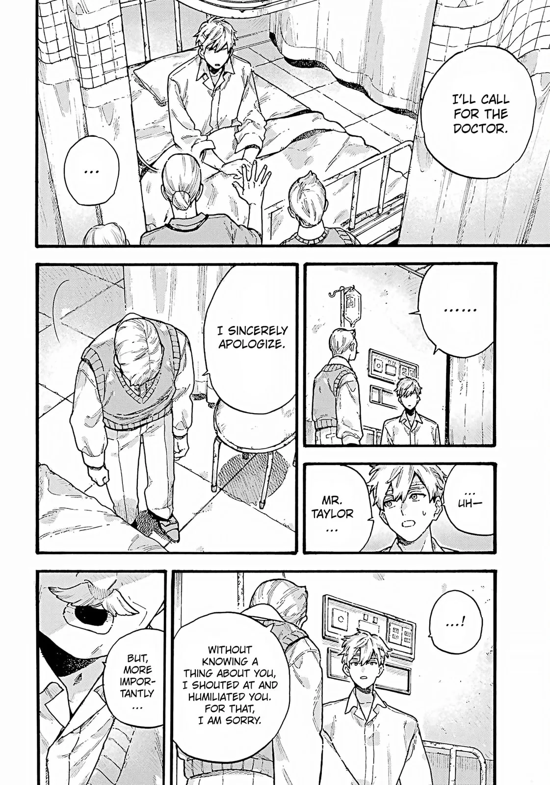 Lulu's Hell House, chapter 6, page 5