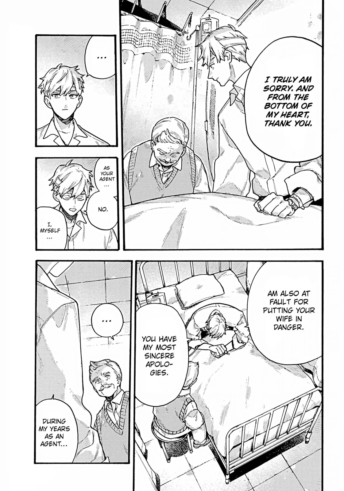 Lulu's Hell House, chapter 6, page 10