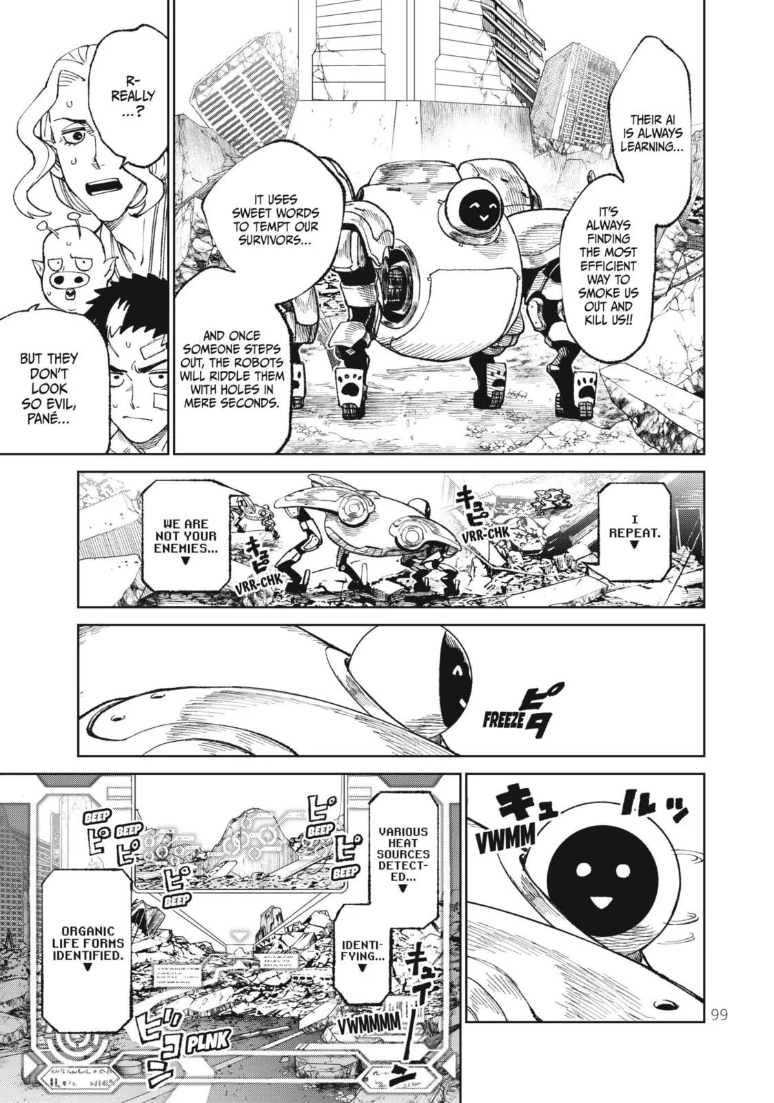 Versus, chapter 2, page 14