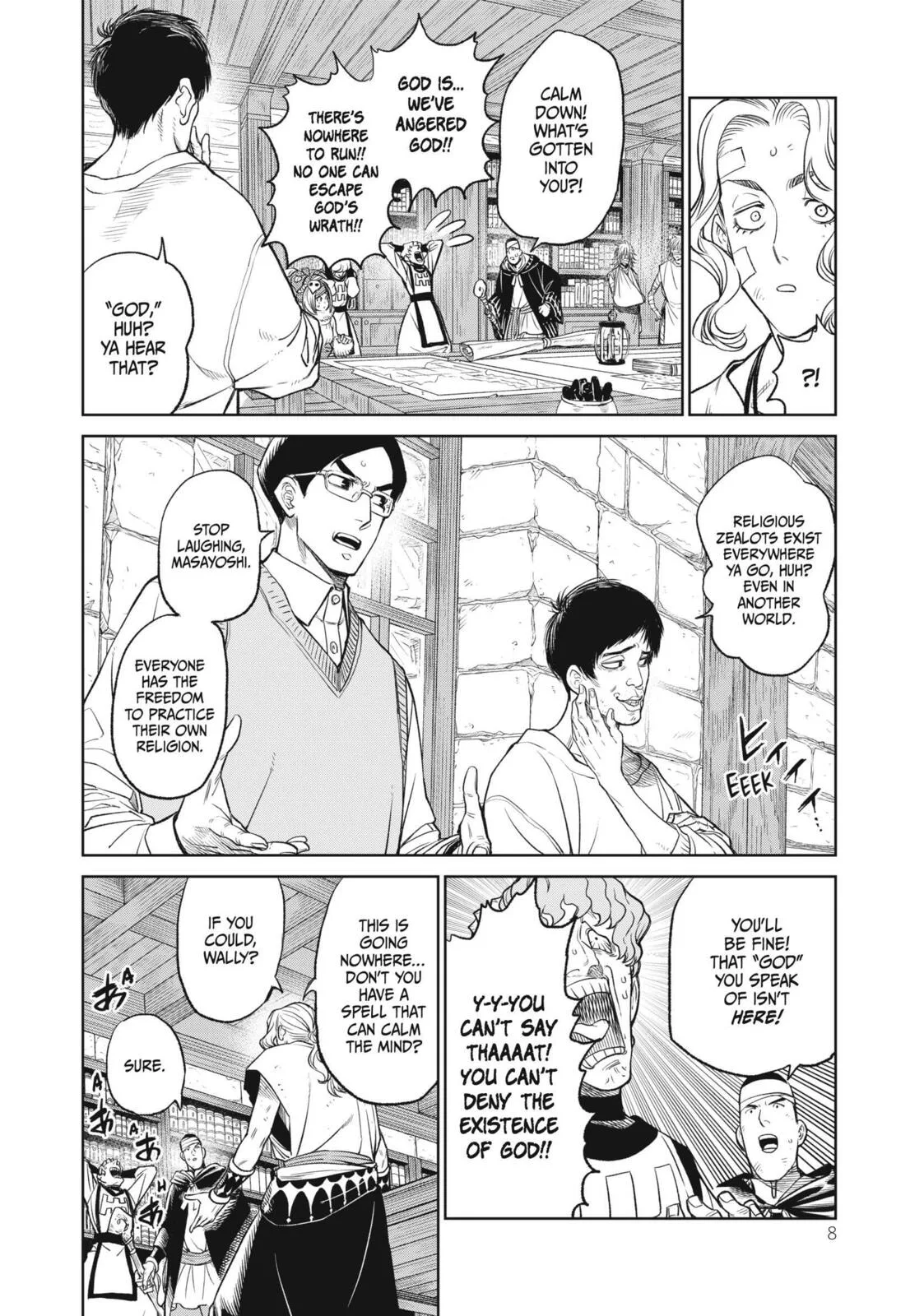 Versus, chapter 5, page 6
