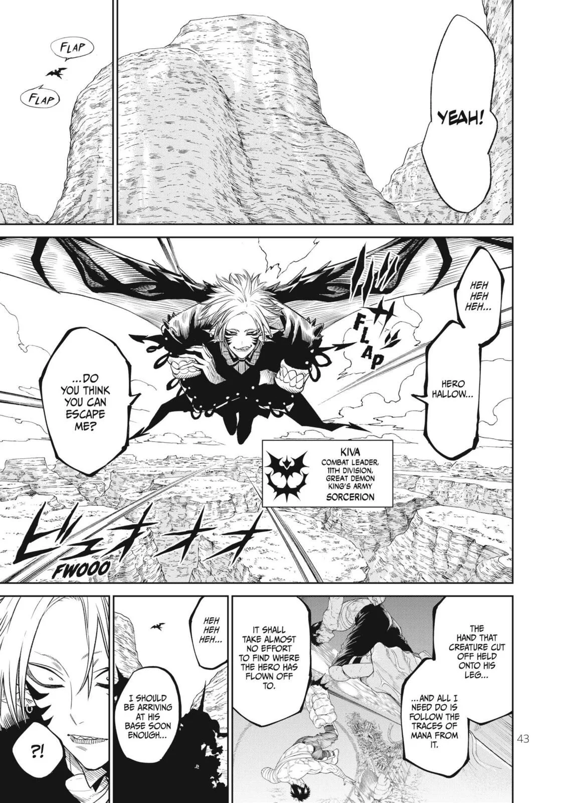 Versus, chapter 5, page 41