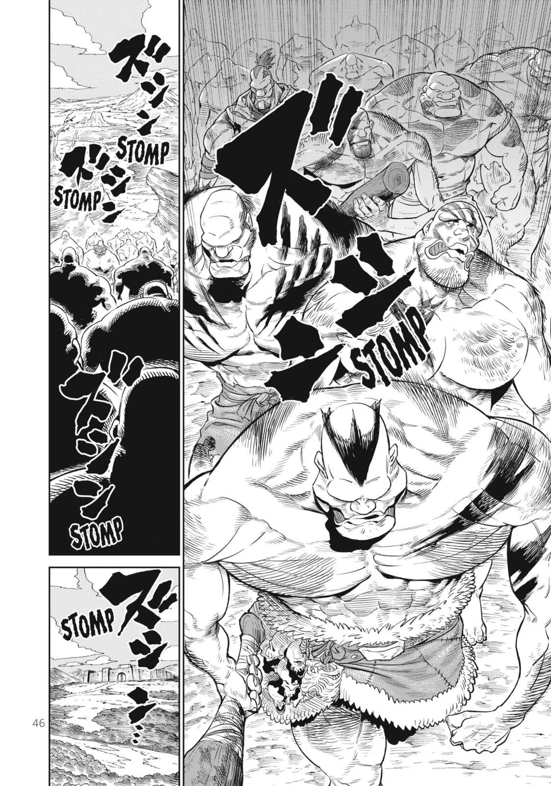 Versus, chapter 6, page 2