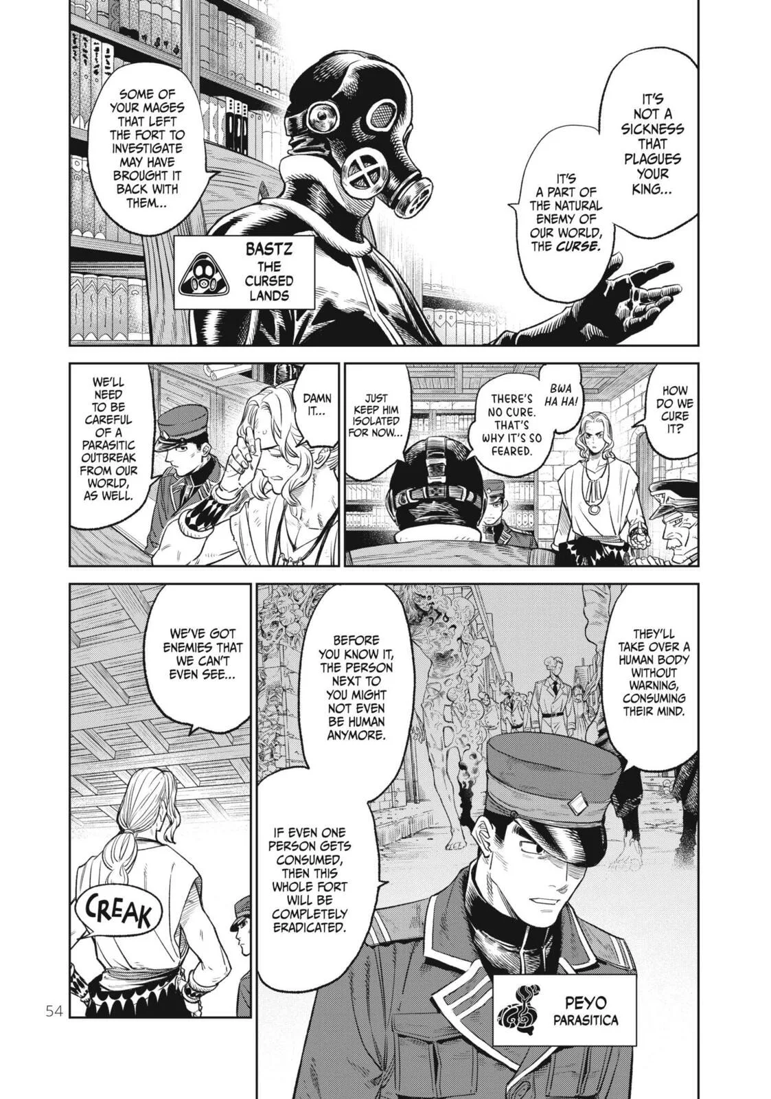 Versus, chapter 6, page 10