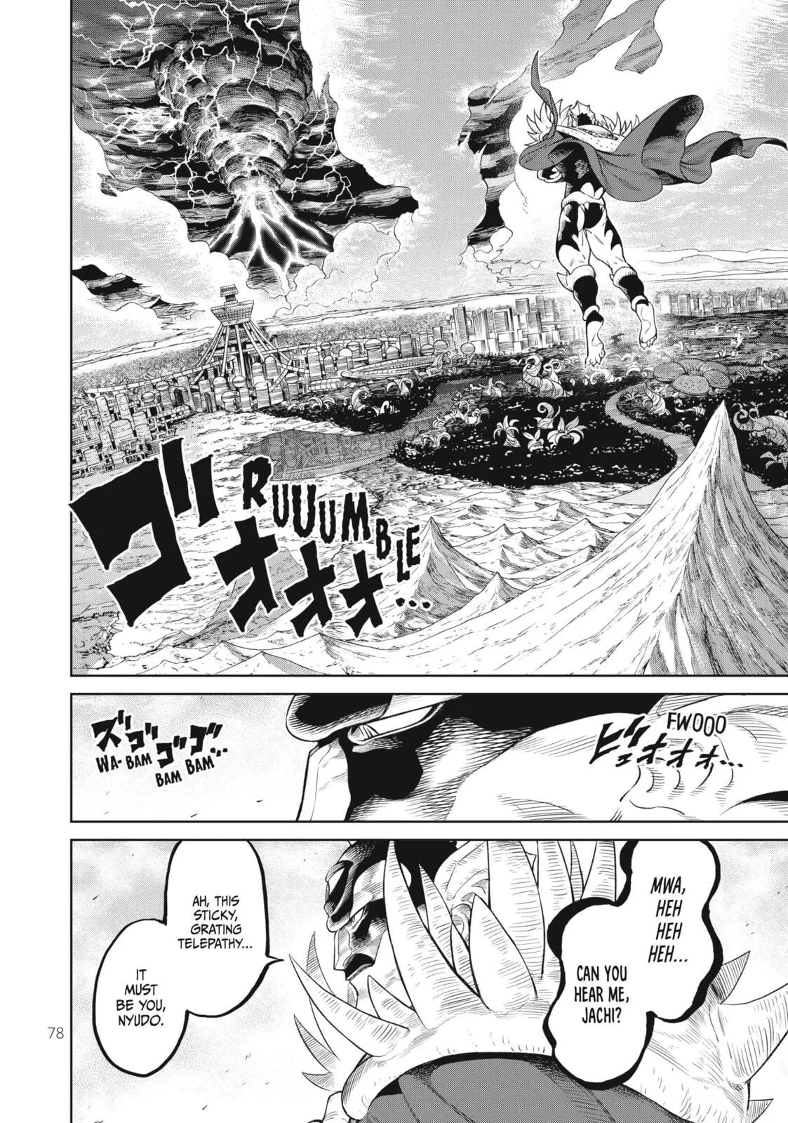 Versus, chapter 7, page 4